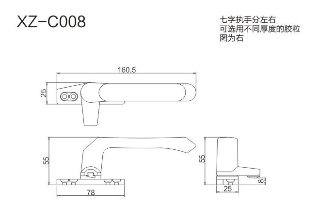 1-XZ-C008-.jpg