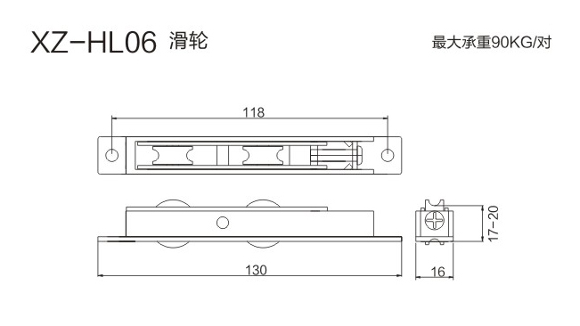 2-XZ-HL06-.jpg