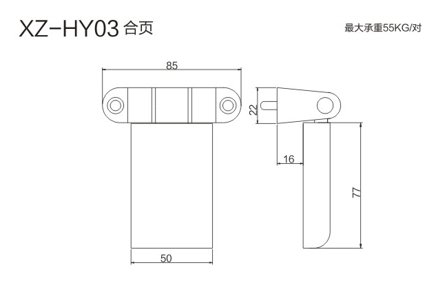 17-XZ-HY03-.jpg