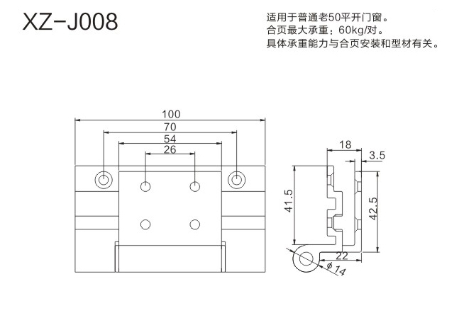 13-XZ-J008-.jpg