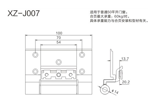 14-XZ-J007-.jpg