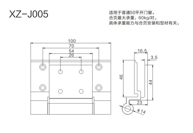 16-XZ-J005-.jpg