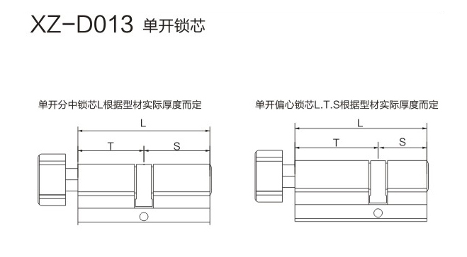 5-XZ-D013-.jpg