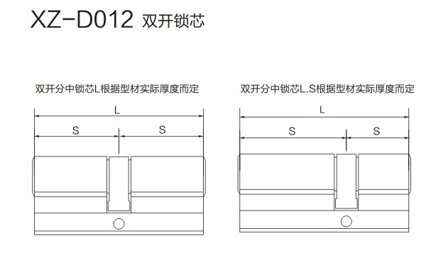 6-XZ-D012-.jpg