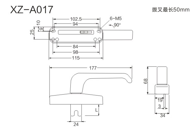 16-XZ-A017-.jpg