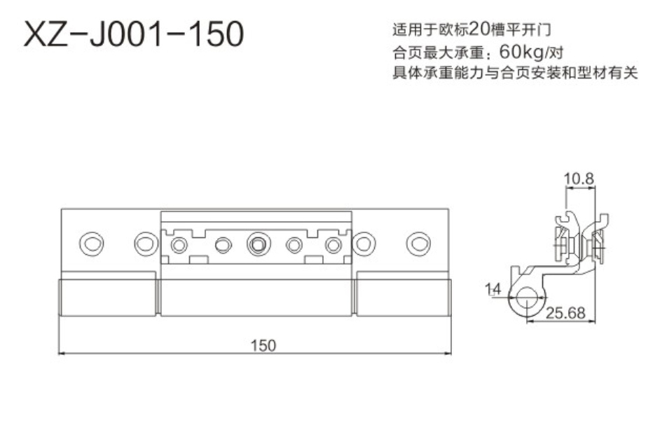 21-XZ-J001-150-.jpg