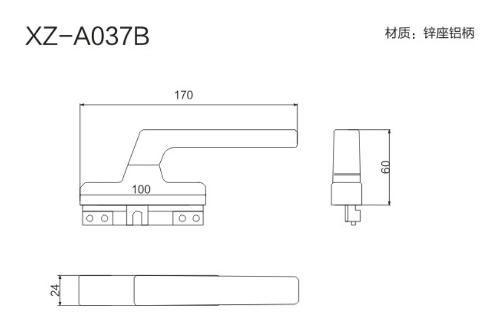 39-XZ-A037B-.jpg