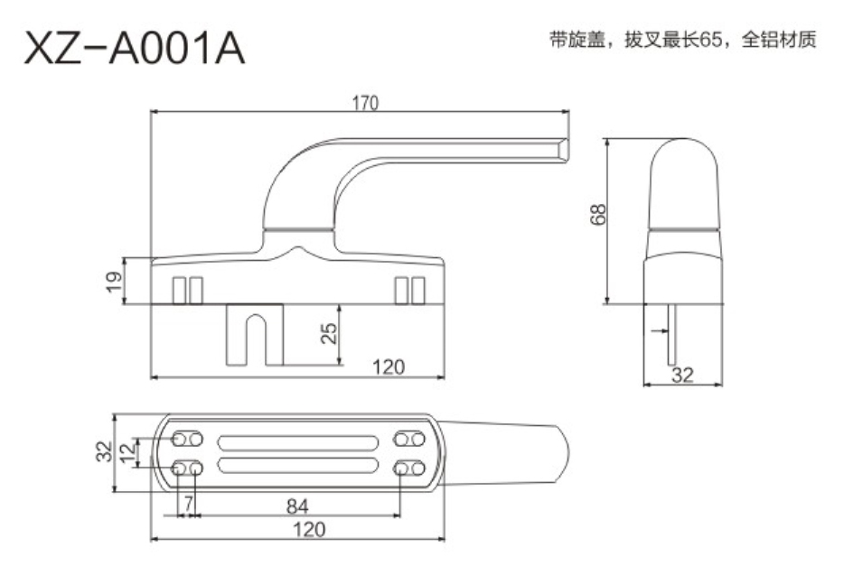 2-XZ-A001A-.jpg